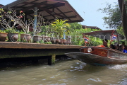 THAILAND, Damnoen Saduak (Floating Market), THA2974JPL