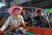 THAILAND, Damnoen Saduak (Floating Market), THA2996JPL
