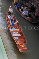 THAILAND, Damnoen Saduak (Floating Market), tourists on boat ride, THA2958JPL