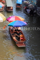 THAILAND, Damnoen Saduak (Floating Market), tourists on boat rides, THA2954JPL