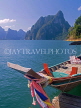THAILAND, Khao Sok National Park, Chao Lan Lake, Drum Peak and longtail boat, THA1936JPL