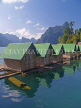 THAILAND, Khao Sok National Park, floating rafthouses, Chao Larn Lake, THA1963JPL