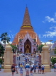 THAILAND, Nakhon Pathom (near Bangkok), Phra Pathom Chedi, THA1011JPL