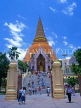 THAILAND, Nakhon Pathom (near Bankgok), Phra Pathom Chedi, THA1012JPL