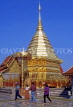 THAILAND, Northern Thailand, Chiang Mai, Wat Phrathat, Doi Suthep temple, THA1852JPL