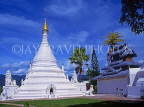 THAILAND, Northern Thailand, Mae Hong Son, Burmese stye Wat Phra That Doi Kong Mu, THA1878JPL