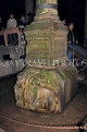 TURKEY, Istanbul, Byzantine Basilica Cisterns, Medusa Head column, TUR928JPL