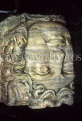 TURKEY, Istanbul, Byzantine Underground Cisterns, Medusa Head column, TUR383JPL