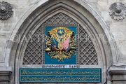 TURKEY, Istanbul, Grand Bazaar (Kapali Carsi), Nuruosmaniye Gate, Coat of Arms, TUR1271JPL