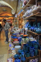 TURKEY, Istanbul, Grand Bazaar (Kapali Carsi), ceramics display in shop,TUR1243JPL