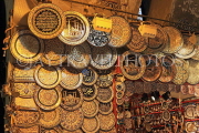 TURKEY, Istanbul, Grand Bazaar (Kapali Carsi), copper and metal dishware shop,TUR1257JPL