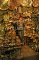 TURKEY, Istanbul, Grand Bazaar, copper and silverware shop, TUR310JPL