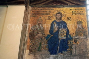 TURKEY, Istanbul, Hagia Sophia (Ayasofya mosque), Christ on the Throne mosaic, TUR893JPL