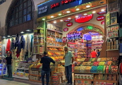 TURKEY, Istanbul, Spice Bazaar (Egyptian Bazaar), TUR1360JPL