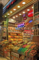 TURKEY, Istanbul, Spice Bazaar (Egyptian Bazaar), shop front display, TUR1375JPL