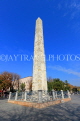TURKEY, Istanbul, Sultanahmet Square, Walled Obelisk, TUR1215JPL