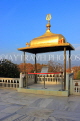 TURKEY, Istanbul, Topkapi Palace, Baghdad Pavilion area, Breakfast Fast Pavilion, TUR1136PL