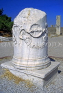 TURKEY, Pergamum, Asclepion site, ruins of 'snake column', TUR547JPL