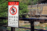 Taiwan, TAIPEI, Beitou Thermal Valley, sulfurous stream, warning notice, TAW406JPL