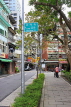 Taiwan, TAIPEI, Chifeng Street area, street scene, TAW1332JPL