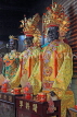 Taiwan, TAIPEI, Cisheng Temple, main hall, statues of deities, TAW1371JPL