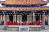 Taiwan, TAIPEI, Confucius Temple, and ancient ritual ceremony being performed, TAW1087JPL