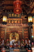Taiwan, TAIPEI, Dalongdong Baoan Temple, main shrine hall, statue of deities, TAW1146JPL