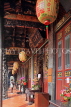 Taiwan, TAIPEI, Dalongdong Baoan Temple, main shrine hall and worshipper, TAW1143JPL