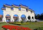 Taiwan, TAIPEI, Liberty Square, Gate of Integrity (Memorial Arch), TAW849JPL
