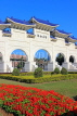 Taiwan, TAIPEI, Liberty Square, Gate of Integrity (Memorial Arch), TAW850JPL