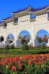 Taiwan, TAIPEI, Liberty Square, Gate of Integrity (Memorial Arch), TAW851JPL