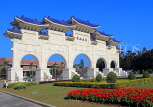 Taiwan, TAIPEI, Liberty Square, Gate of Integrity (Memorial Arch), TAW853JPL