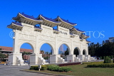 Taiwan, TAIPEI, Liberty Square, Gate of Integrity (Memorial Arch), TAW854JPL