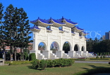 Taiwan, TAIPEI, Liberty Square, Gate of Integrity (Memorial Arch), TAW855JPL