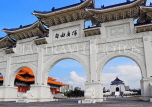 Taiwan, TAIPEI, Liberty Square, Gate of Integrity (Memorial Arch), TAW861JPL