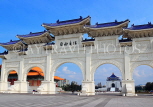 Taiwan, TAIPEI, Liberty Square, Gate of Integrity (Memorial Arch), TAW863JPL
