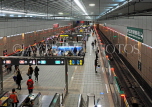 Taiwan, TAIPEI, MRT, station, platforms, TAW535JPL