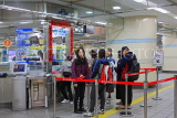 Taiwan, TAIPEI, MRT, station ticket and information office, TAW1258JPL