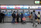 Taiwan, TAIPEI, MRT, station ticket machines, TAW1257JPL