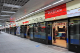 Taiwan, TAIPEI, MRT, train at platform, TAW1255JPL