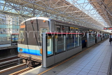 Taiwan, TAIPEI, MRT, train at platform, TAW531JPL