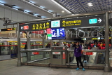 Taiwan, TAIPEI, MRT, train at platform, TAW712JPL