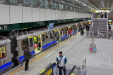 Taiwan, TAIPEI, MRT, train at station platform, TAW543JPL