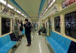 Taiwan, TAIPEI, MRT, train interior, TAW948JPL