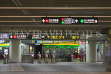 Taiwan, TAIPEI, MRT, train station, ticket barriers, TAW547JPL