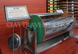 Taiwan, TAIPEI, Maokong, Tea Promotion Center, machinery exhibits, TAW1078JPL