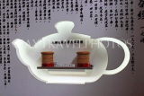 Taiwan, TAIPEI, Maokong, Tea Promotion Center, tea baking exhibits, TAW1079JPL