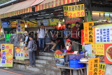 Taiwan, TAIPEI, Maokong, mountain road, and roadside restaurant, TAW1065JPL