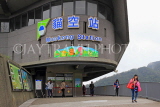 Taiwan, TAIPEI, Maokong Gondola station, TAW1025JPL