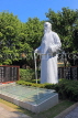 Taiwan, TAIPEI, Sun Yat-Sen Memorial Hall, Zhongshan Park, sculpture, TAW767JPL